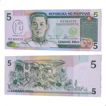 Cédula P#176a 5 Pesos 1987 Canonização de Lorenzo Ruiz Filipinas Ásia FE