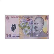 P#119c 10 Lei 2007 FE Romênia Europa Polímero