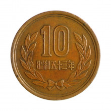 Y#73a 10 Yen 1978 MBC+ Japão Ásia Bronze 23.5(mm) 4.5(gr)