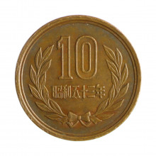 Y#73a 10 Yen 1978 MBC Japão Ásia Bronze 23.5(mm) 4.5(gr)