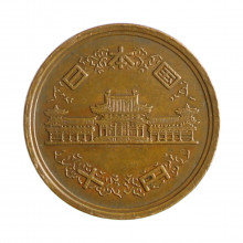 Y#73a 10 Yen 1978 MBC Japão Ásia Bronze 23.5(mm) 4.5(gr)