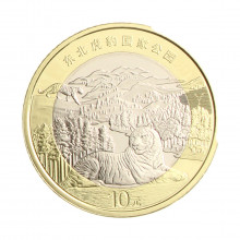 Moeda Km#New 10 Yuan 2024 FC China Ásia Parque Nacional do Tigre e Leopardo do Nordeste da China Bimetálico Ø27mm 9,2gr.