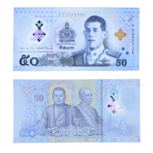Cédula P#New 50 Bahts 2025 Polímero Tailândia Ásia FE