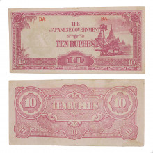 Cédula P#16a3 10 Rupee 1942-1944 Myanmar Ásia MBC