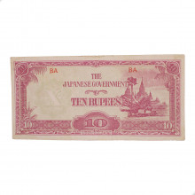 Cédula P#16a3 10 Rupee 1942-1944 Myanmar Ásia MBC