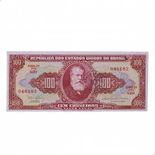 Cédula C-117 10 Centavos 1966 SOB