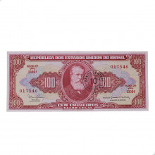 Cédula C-118 10 Centavos 1967 MBC+