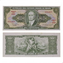 Cédula C-114 1 Centavo 1967 MBC