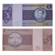 Cédula C-135 5 Cruzeiros 1974 SOB