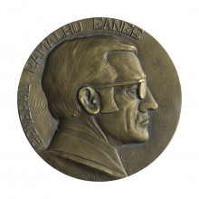 Medalha Assembleia da República Portuguesa 1976 MBC/SOB Portugal Europa Bronze Ø90mm 289gr.