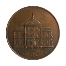Medalha 01c* D.Pedro II (menino) Imp. E Def. Perp. Do Brazil - Pedra Fundamental Santa Casa de Misericórdia RJ 1840 MBC/