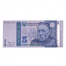 Cédula P#23 5 Somoni 2023  Tajiquistão Ásia FE