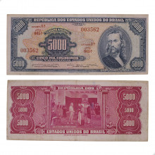 Cédula C-058 5000 Cruzeiros 1964 MBC