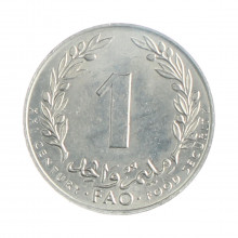 Moeda KM#349 1 Millime 2000 FC Tunísia África Segurança alimentar no século XXI Alumínio Ø21mm 1,2gr.