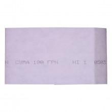 Cinta Cédula Estrangeira