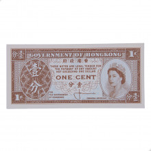 Cédula P#325a 1 Cent 1961-1971  Hong Kong Àsia FE