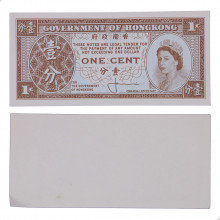 Cédula P#325a 1 Cent 1961-1971  Hong Kong Àsia FE
