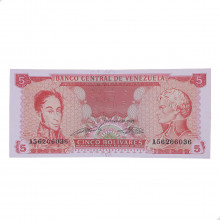 Cédula P#70b 5 Bolivars 1989  Venezuela América FE