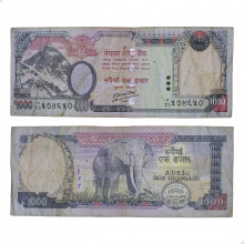 Cédula P#68b 1000 Rupees 2012  Nepal Ásia MBC