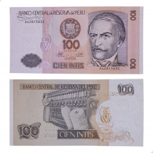 Cédula P#133a 100 Intis 1987  Peru América FE