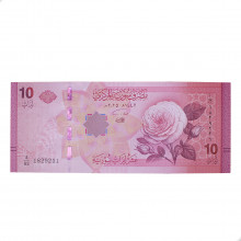 Cédula P#New 10 Pounds 2025 Síria Ásia FE