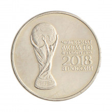 Moeda KM#New 25 Rubles 2018 SOB Rússia Europa Campeonato do Mundo FIFA 2018 Rússia Cupro Níquel Ø27mm 10gr.