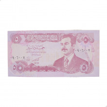 Cédula P#80b 5 Dinars 1992 Iraque Ásia FE