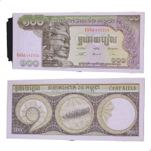 Cédula P#8c 100 Riels 1972 Camboja Ásia FE