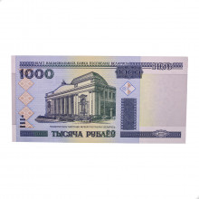 Cédula P#28b1 1000 Rubles 2011 Bielorrússia Europa FE