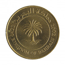 Moeda KM#28.1 10 Fils 2002 SOB Bahrein Ásia Latão Ø21mm 3,35gr.