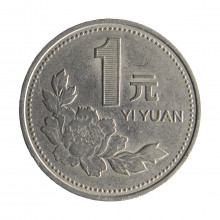 Moeda KM#337 1 Yuan 1994 MBC China Ásia Aço R Níquel Ø25mm 6,05gr.