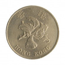Moeda KM#69a 1 Dollar 1997 MBC+ Hong Kong Ásia Cobre R Níquel Ø25,5mm 7,1gr.