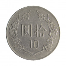 Moeda Y#553 10 Yuan 1988 MBC Taiwan Ásia Cupro-Níquel Ø26mm 7,5gr.