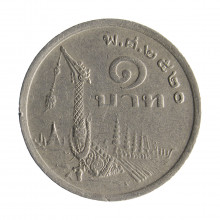 Moeda Y#110 1 Baht 1977 MBC Tailândia Ásia Cobre R Níquel Ø25mm 7gr.