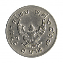 Moeda Y#100 1 Baht 1974 SOB Tailândia Ásia Cobre R Níquel Ø25mm 7gr.
