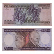 Cédula C-168 5000 Cruzeiros 1984 Baixas e Altas Numerações MBC