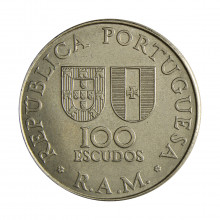 Moeda KM#5 100 Escudos 1981 SOB Portugual Europa Cupro-Níquel Ø33,9mm 16gr.