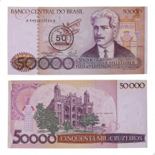 Cédula C-178 50 Cruzados 1986 C/ Mancha SOB/FE