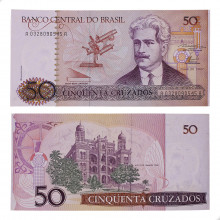 Cédula C-182 50 Cruzados 1986 SOB