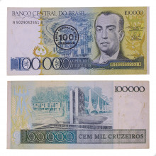Cédula C-179 100 Cruzados 1986 MBC