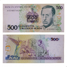 Cédula C-213 500 Cruzeiros 1990 MBC