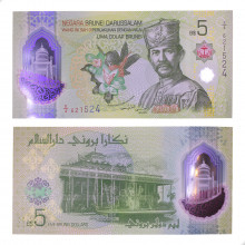 Cédula P#New 5 Dollars 2024 Polímero Brunei Ásia FE