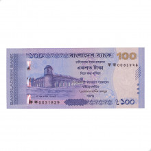 Cédula P#New 100 Taka 2025 Bangladesh Ásia FE