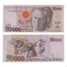 Cédula C-226 50000 Cruzeiros 1992 MBC
