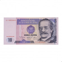 Cédula P#128a 10 Intis 1986 Peru América SOB/FE