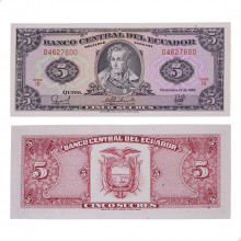 Cédula P#113d 5 Sucres 1988 Equador América SOB/FE