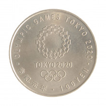 Moeda Y#289 100 Yen 2020 SOB/FC Japão Ásia Jogos Paralímpicos de Tóquio 2020 Canoagem Cobre R Cobre Níquel Ø22,6mm 4,8gr