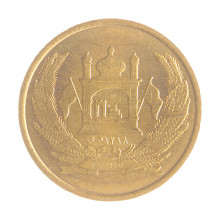 Moeda KM#1046 5 Afghanis 2004 - 2005 SOB Afeganistão Ásia Latão Ø24mm 5,08gr.