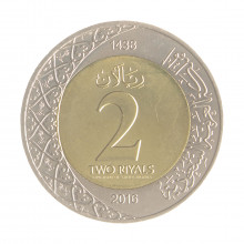 Moeda KM#79 2 Riyals 2016 FC Arábia Saudita Ásia Bimetálico Ø25mm 6,7gr.