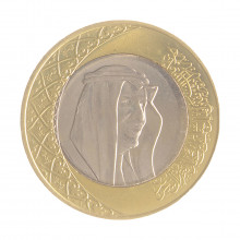 Moeda KM#78 1 Riyal 2016 FC Arábia Saudita Ásia Bimetálico Ø23mm 5,75gr.